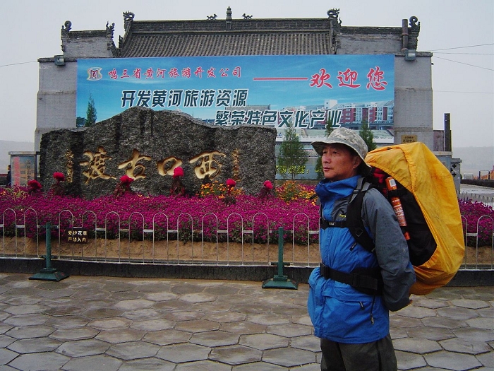 DSC08714_nEO_IMG.jpg