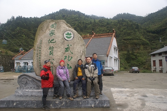 DSC05629.JPG