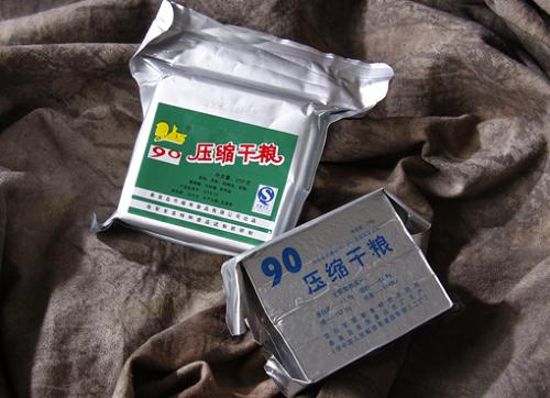 44d513e00106tnvg.jpg