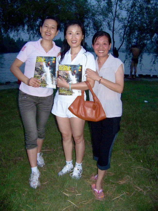 2009712223942.jpg