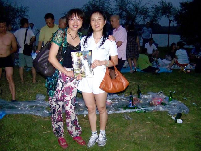 2009712225522.jpg