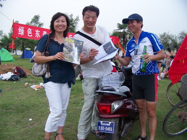 2009712191434.jpg