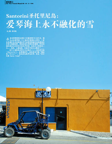 5zlsN0.2-006.jpg
