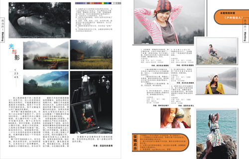 ɫ·p49-50.jpg
