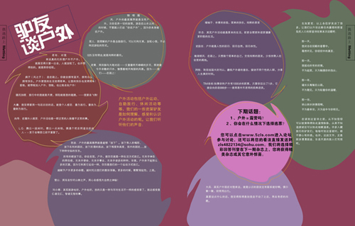 ⻰p61+f3.jpg