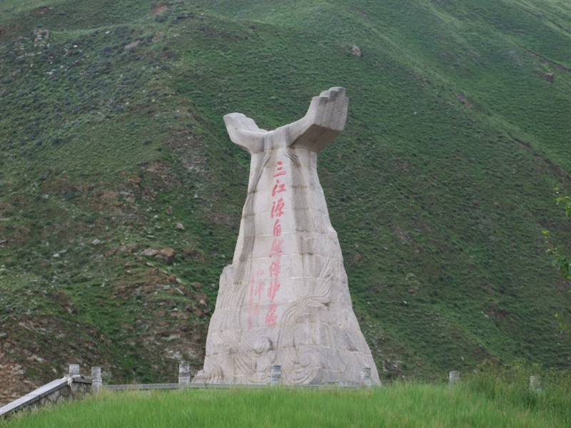 DSCF3895.jpg