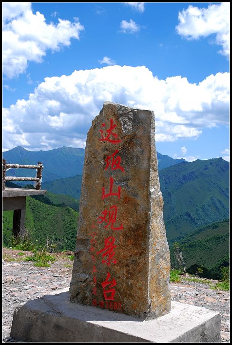 路边景4.jpg