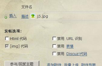 j7.jpg