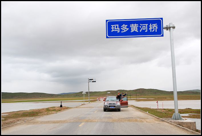 黄河桥.jpg