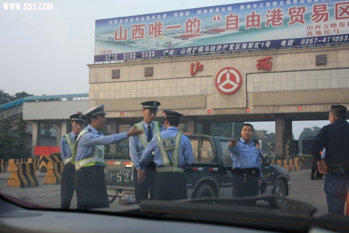 国庆节前