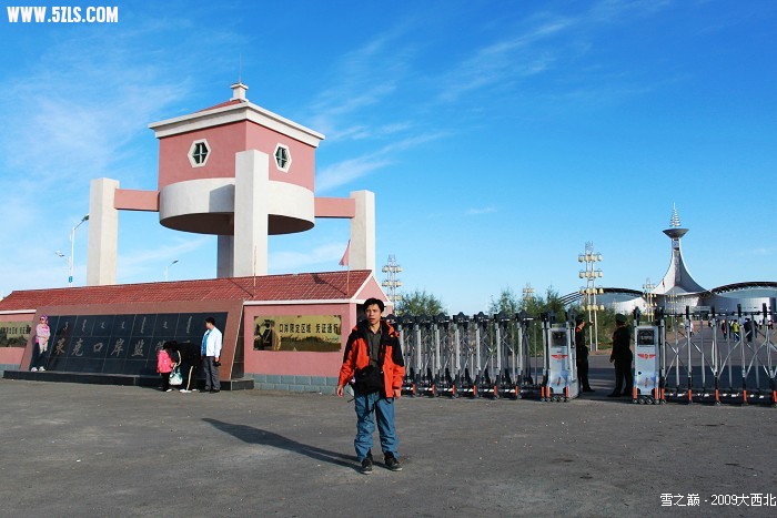 Ƭ 570.jpg