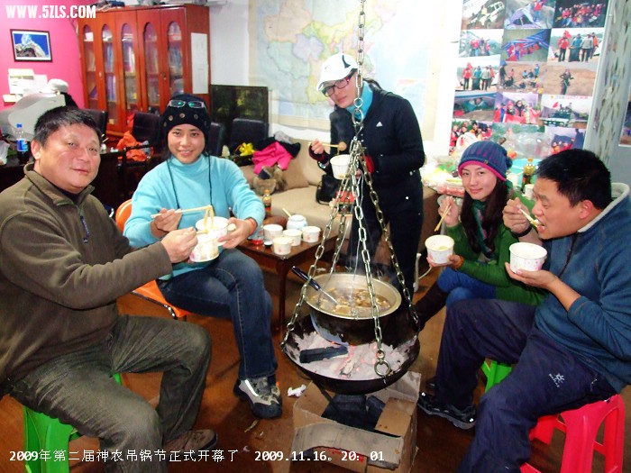 ڿĻ 015.JPG