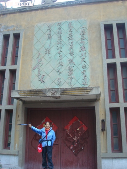 DSC06282_调整大小.JPG