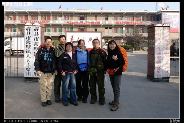 010_调整大小.jpg