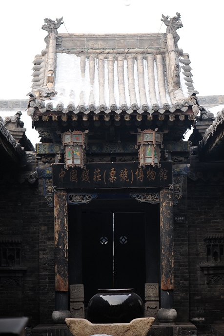 ҴԺƽң 086.jpg