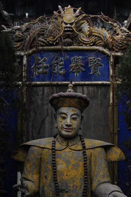 ҴԺƽң 090.jpg
