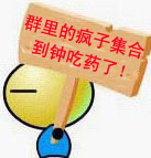 神经.jpg