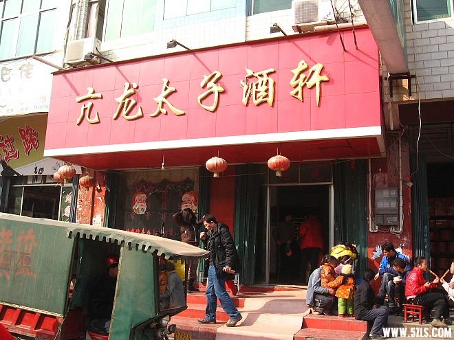 nEO_IMG_IMG_1361.jpg