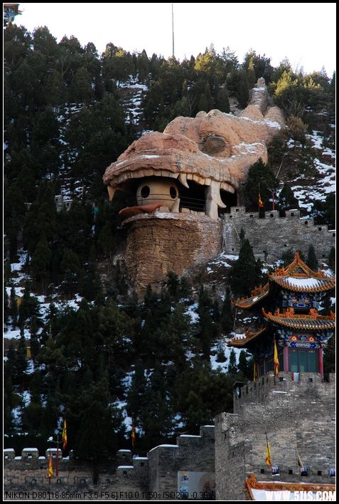 绵山风景1.jpg