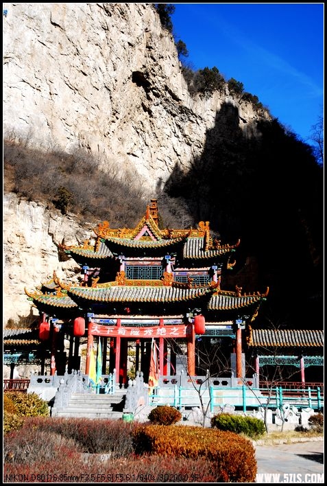 绵山风景13.jpg