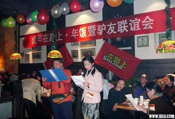 P1180226.jpg