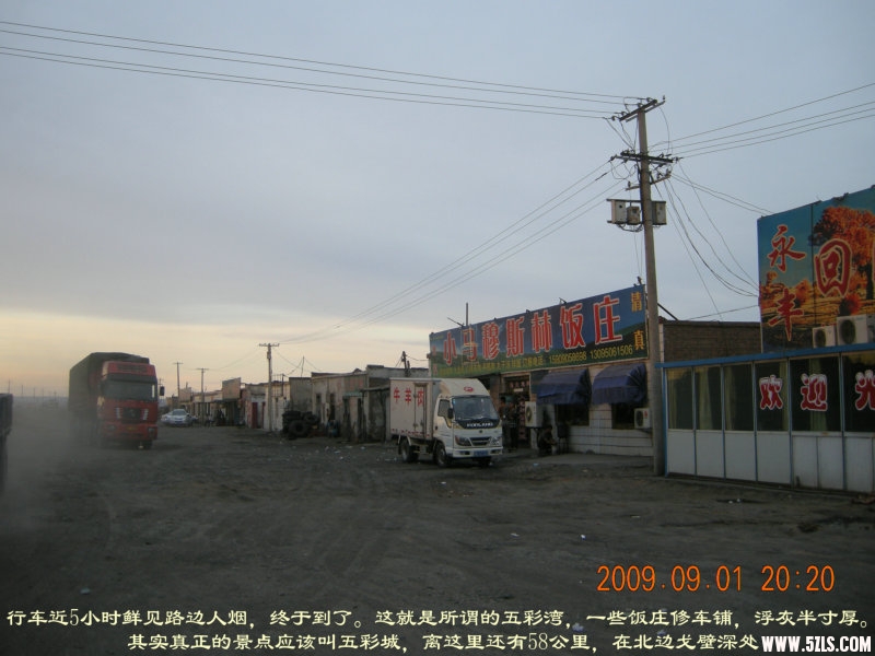 DSCN1713.JPG