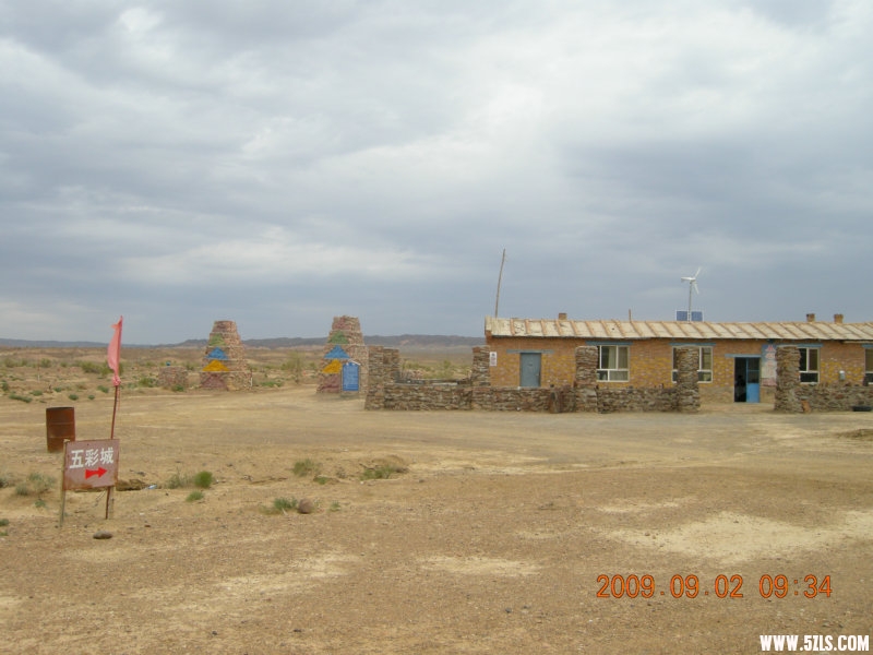 DSCN1775.JPG