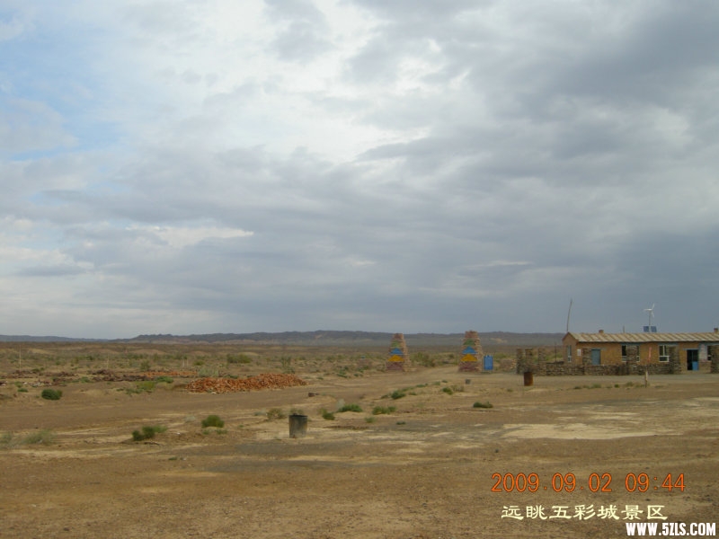 DSCN1780.JPG