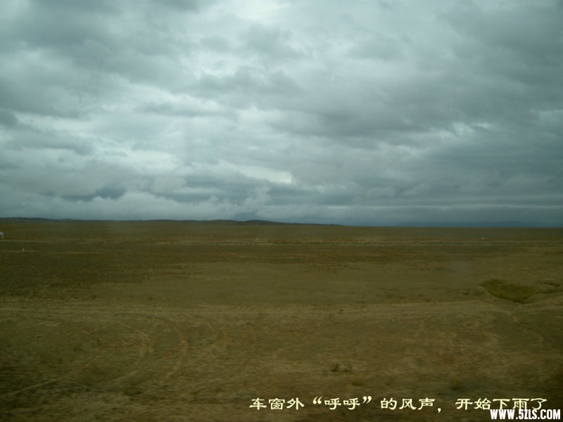 DSCN1840.JPG