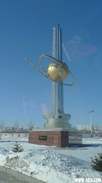 P1000921.jpg