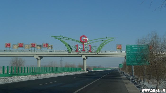P1000909.jpg