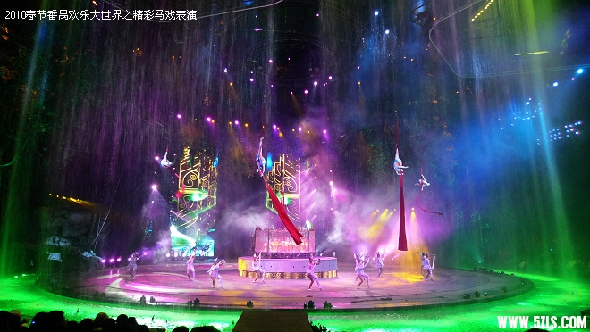 P1100270.jpg