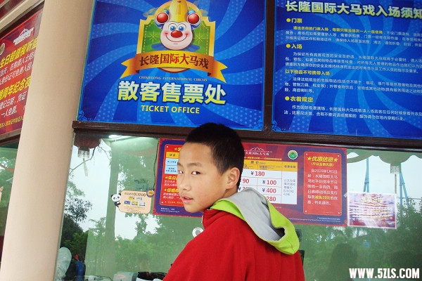 nEO_IMG_DSC05441.jpg