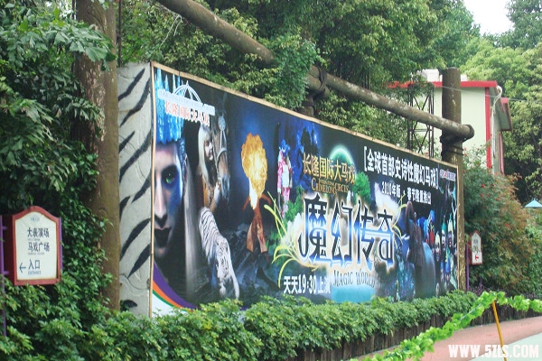 nEO_IMG_DSC05499.jpg
