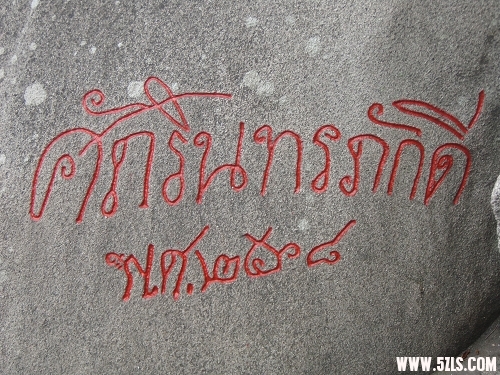 P2120050-1.jpg