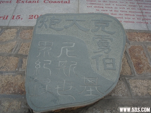 P2120102-1.jpg