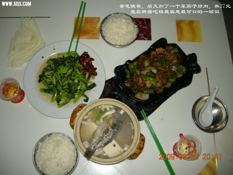 DSCN2707.JPG