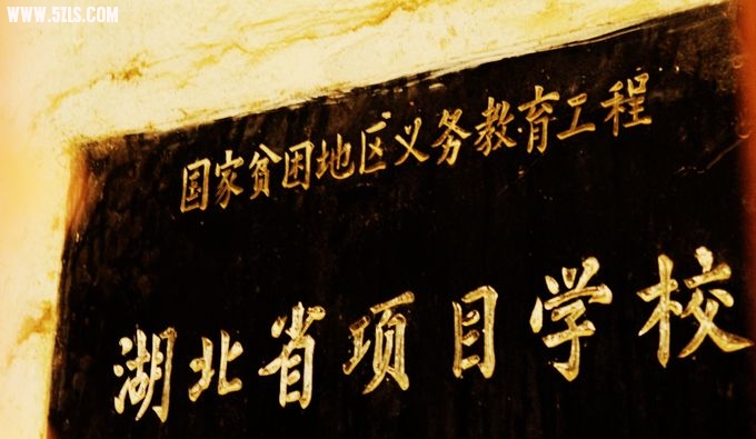 梅园 314.jpg