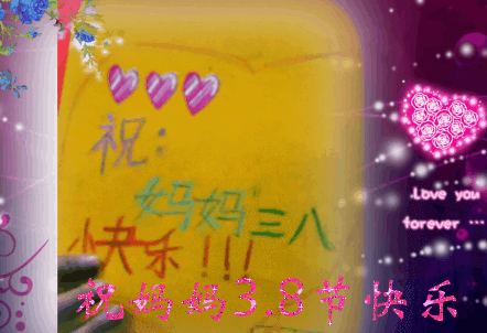 孩子的心意卡