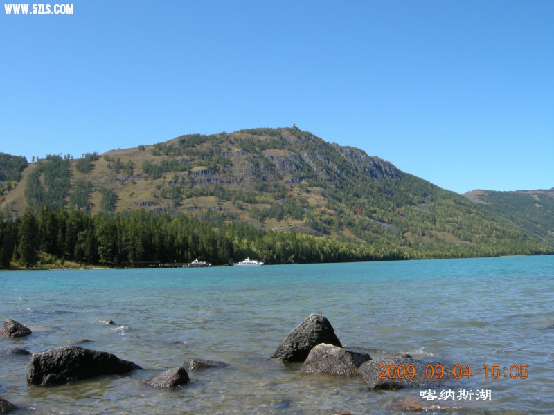 DSCN2287.JPG