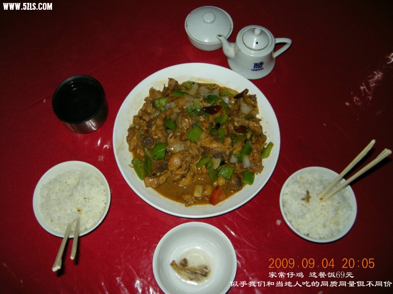 DSCN2372.JPG