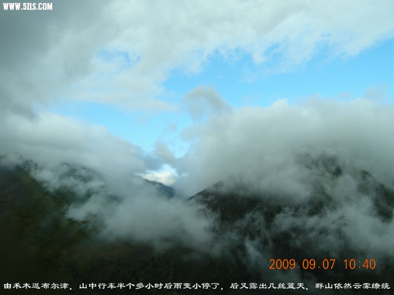 DSCN2594.JPG