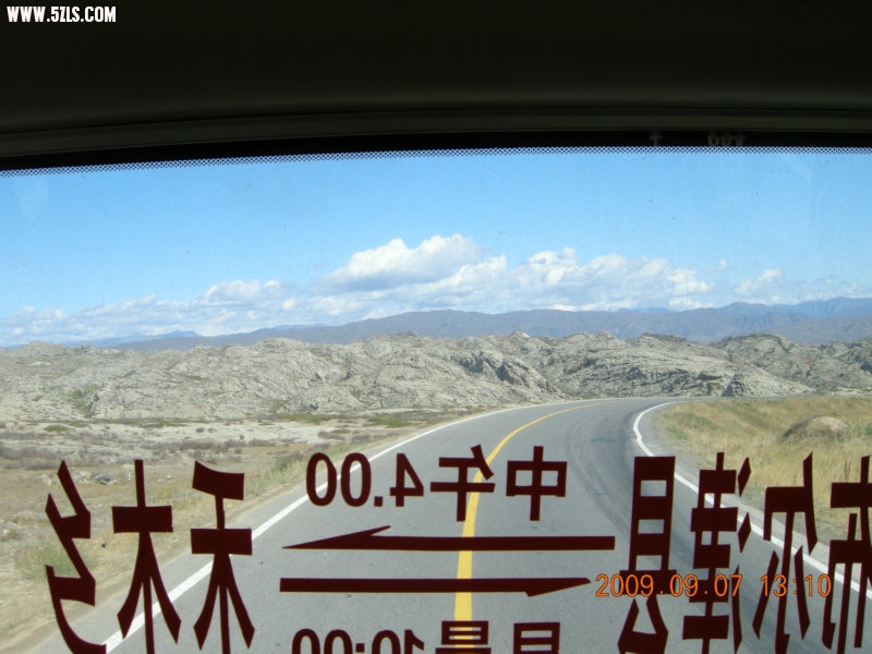 DSCN2639.JPG