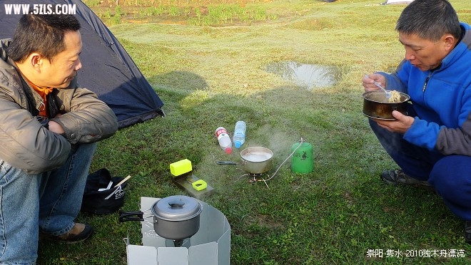 P1110464.jpg