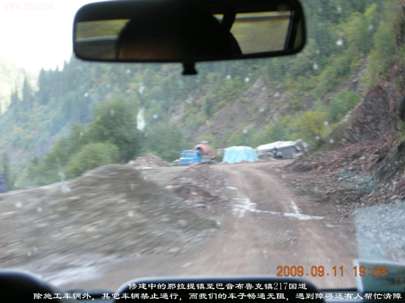 DSCN2841.JPG