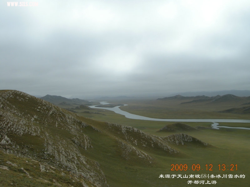 DSCN2977.JPG