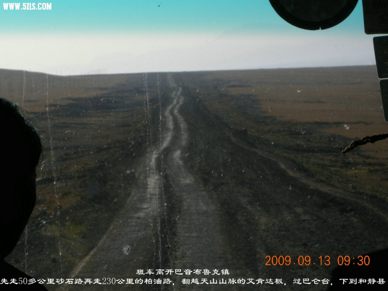 DSCN3029.JPG