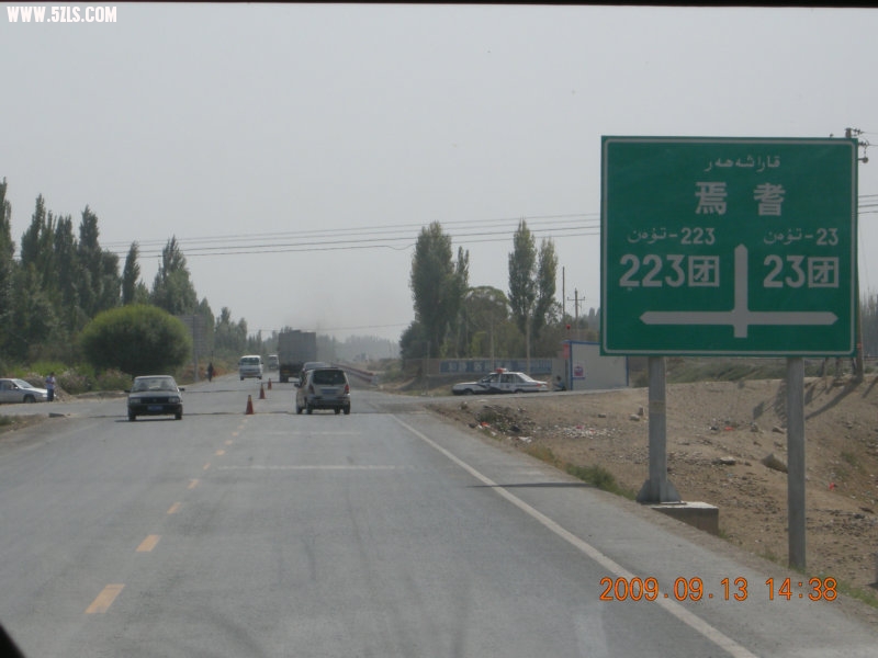 DSCN3171.JPG