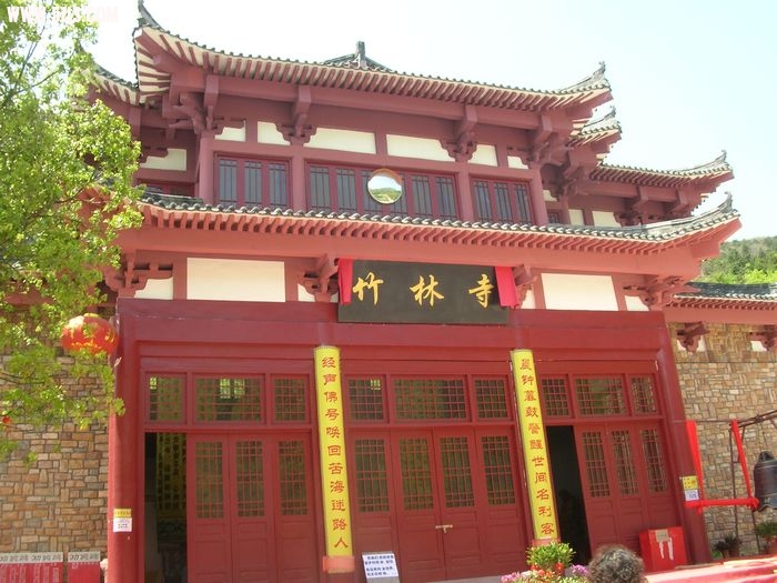 yunwushan 038.jpg