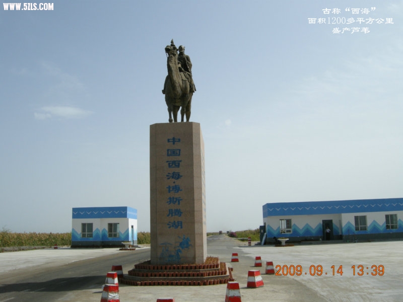 DSCN3215.JPG
